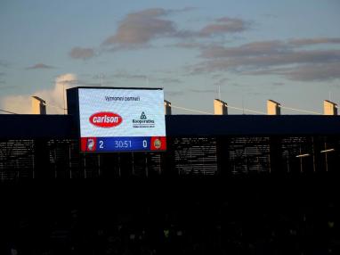 Football Viktoria Plzeň | Carlson