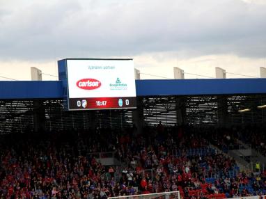 Football Viktoria Plzeň | Carlson